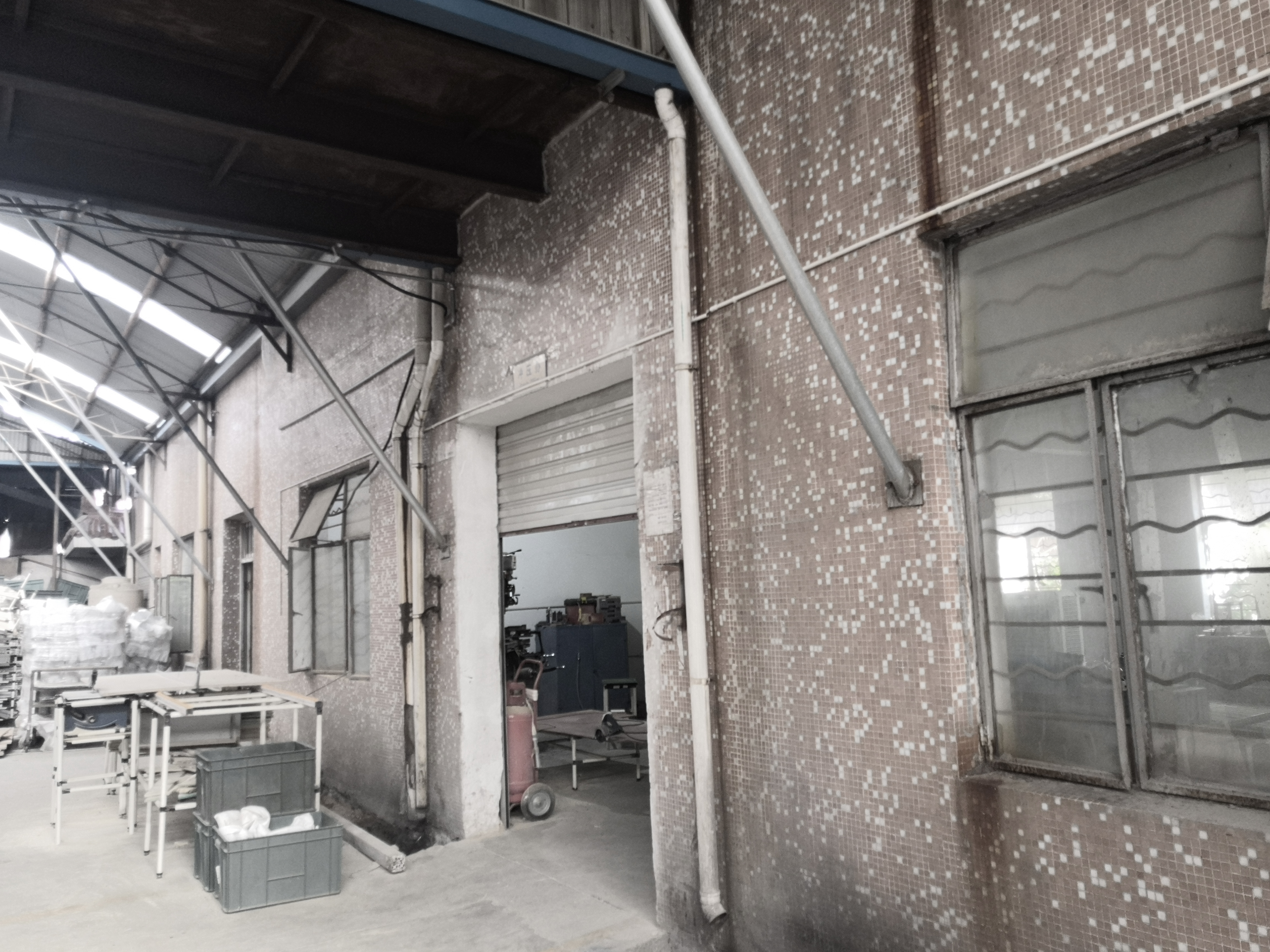 公司成立，专注小家电领域。