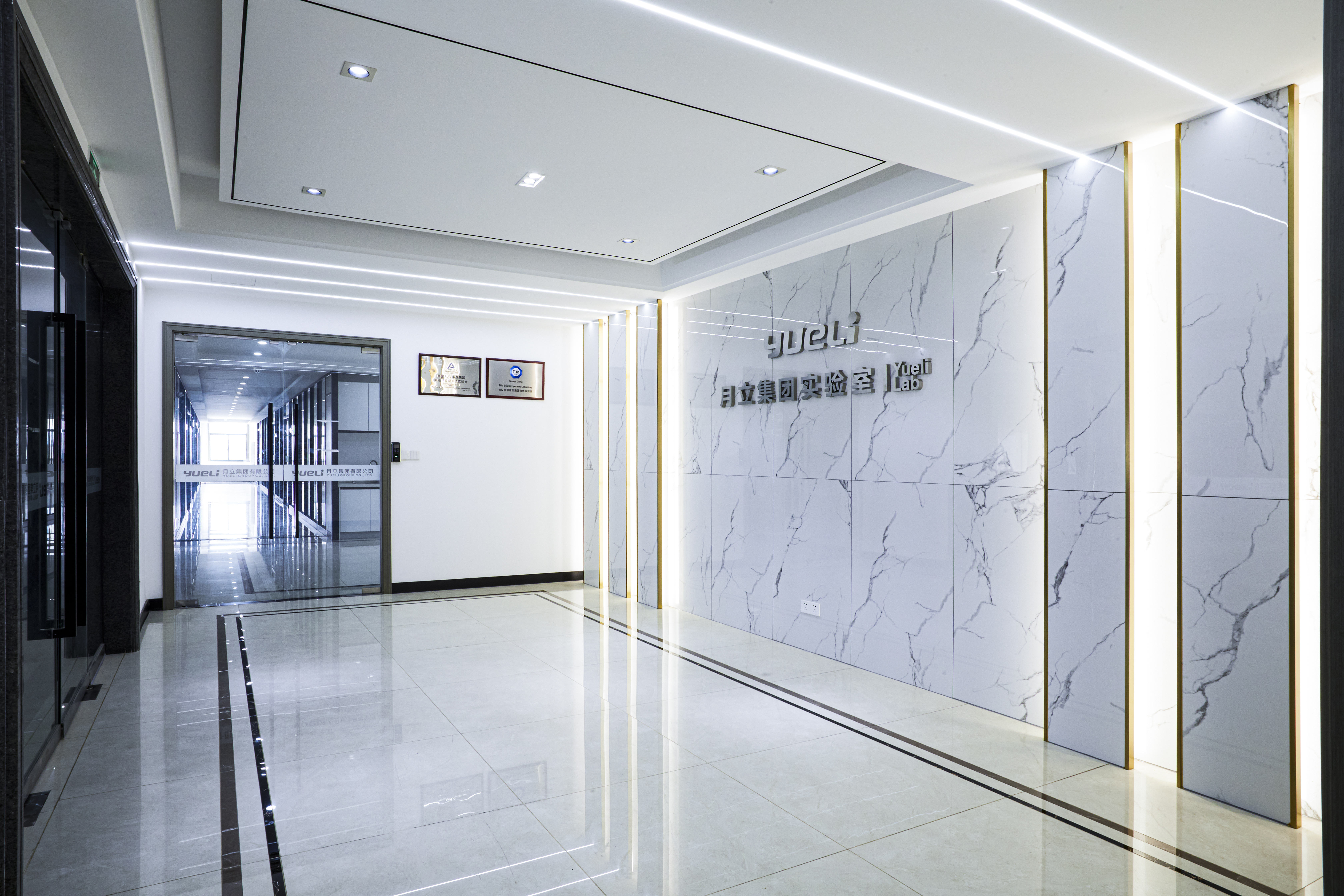 获德国 TUV 莱茵 TMP 目击实验室授权，技术品质获国际认可。